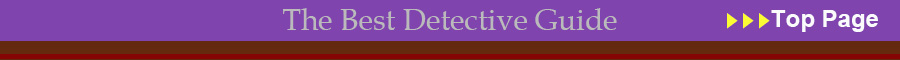 探偵コラム：探偵業、各種調査に関連したトピックの記事集です！｜探偵社取材ハウス