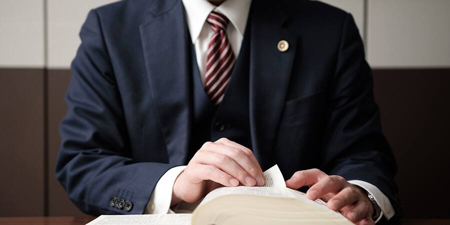 弁護士のイメージ