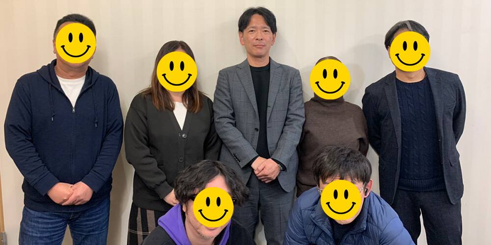 クロル池袋本社の探偵たち