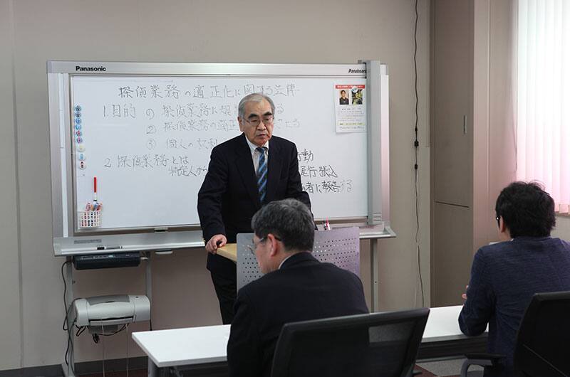 全国の拠点で探偵学校を運営