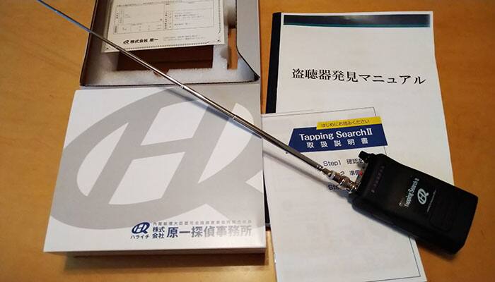 盗聴器発見器の例