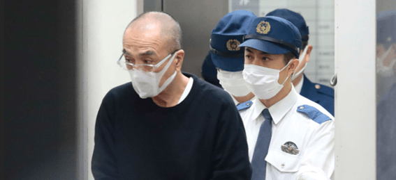 地面師 内田マイク