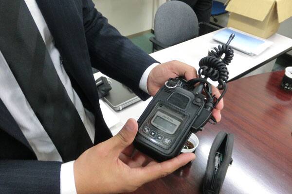 チーム尾行に必須の業務無線
